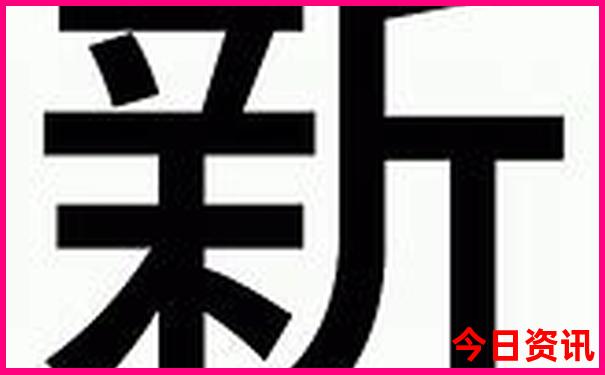 北京五天四晚的旅游团